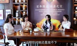 珠江电视台记者爆料视频,揭秘事件背后真相