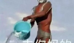 在线观看奥特曼,守护地球的宇宙英雄，在线观看的奇幻冒险之旅