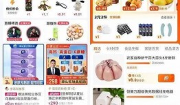 抖音发爆料视频会得钱吗,揭秘抖音发爆料视频赚钱的秘密