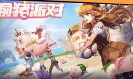 qq飞车手游8月份最新爆料,全新赛道、炫酷皮肤来袭！