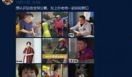 孝昌最新爆料事件视频曝光,视频曝光揭示惊人真相