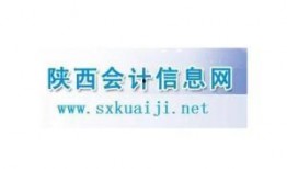 中华网陕西爆料新闻,中华网独家爆料，事件详情引发社会关注