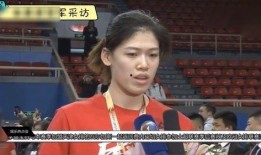 外媒爆料李盈莹视频大全,外媒爆料视频大全