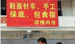 最新微口袋爆料,揭秘热门话题背后的秘密