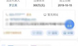 爆料跳单视频教程大全最新,最新爆料视频教程大全深度解析