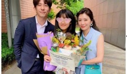 金武林最新爆料新闻视频,揭秘娱乐圈惊人内幕！