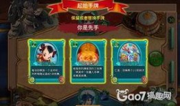 卡牌爆料原神怎么玩视频,新手入门必看玩法解析