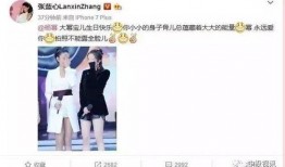 娱乐吃瓜酱杨幂,娱乐圈的“吃瓜酱”，揭秘明星幕后故事