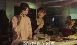 身在其中在线观看,沉浸式体验的在线观看之旅